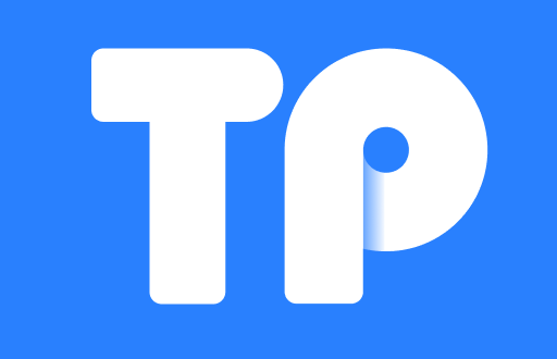 TP钱包转账手续费详解：最
